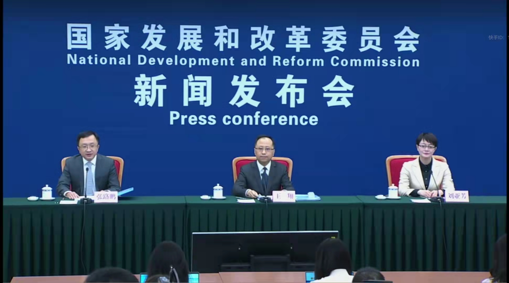 勢銀觀點 | 解讀“氫能產業(yè)發(fā)展中長期規(guī)劃（2021-2035）”