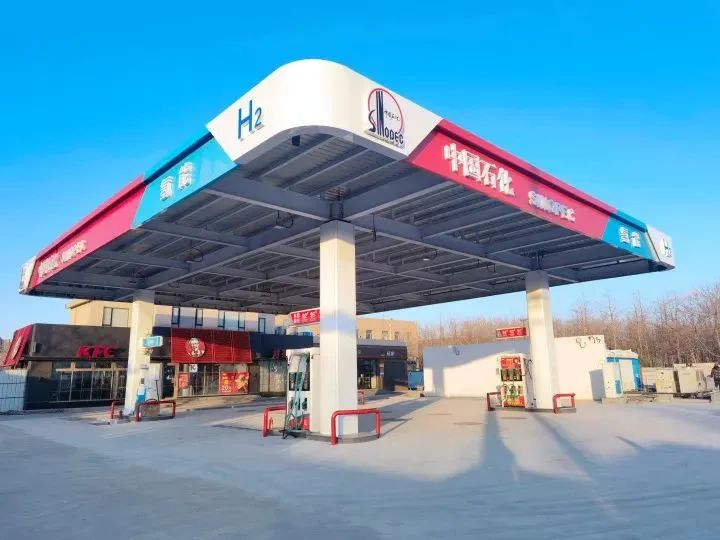 2022年，中石化已建成哪些加氫站？