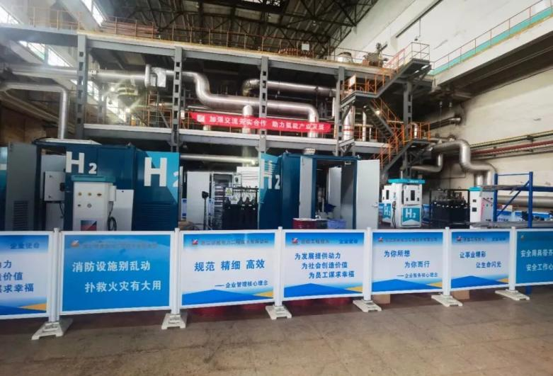 2022年度盤點(diǎn)——我國(guó)氫能的最大與首個(gè)