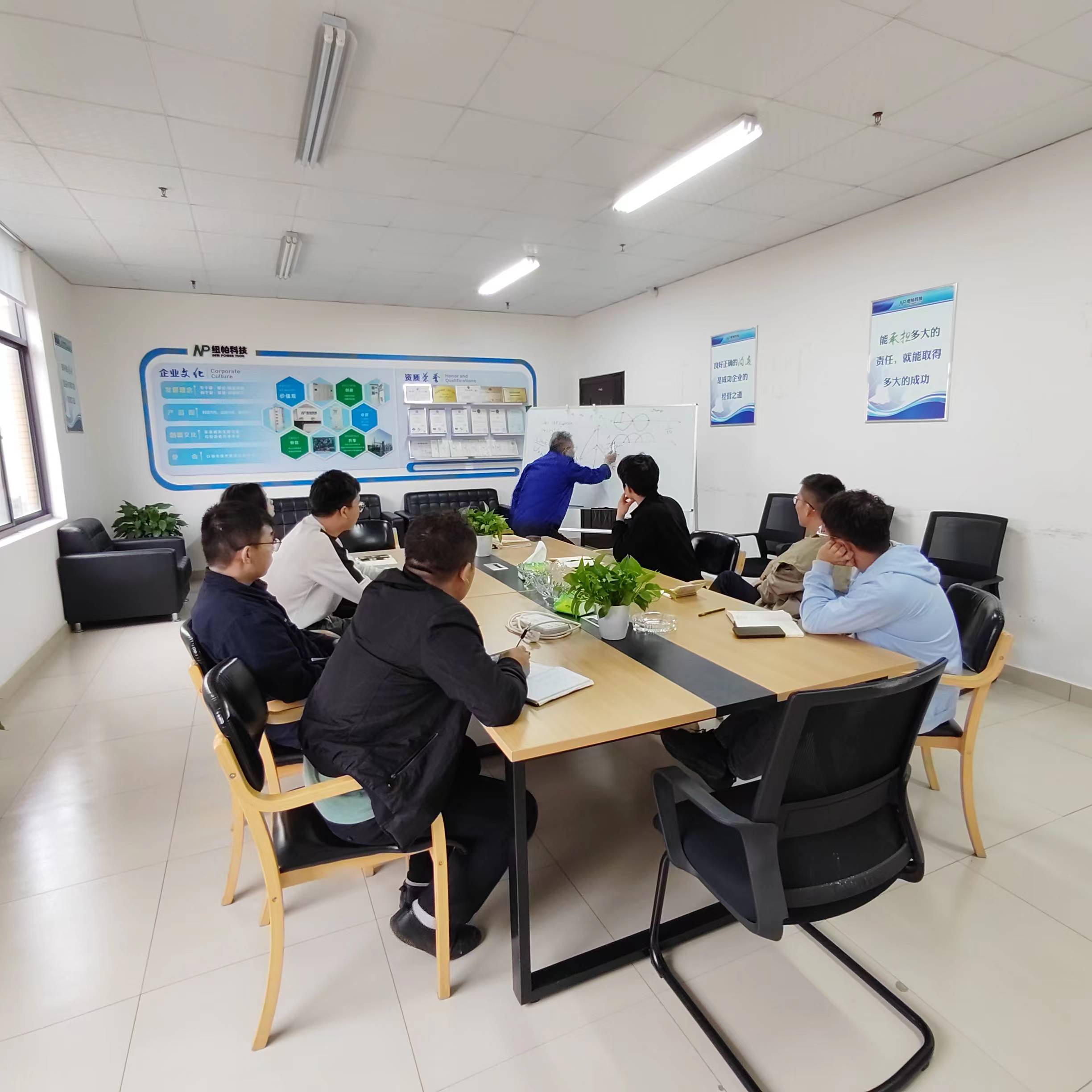 能力提升｜技術(shù)部第三次員工培訓(xùn)圓滿(mǎn)舉行！