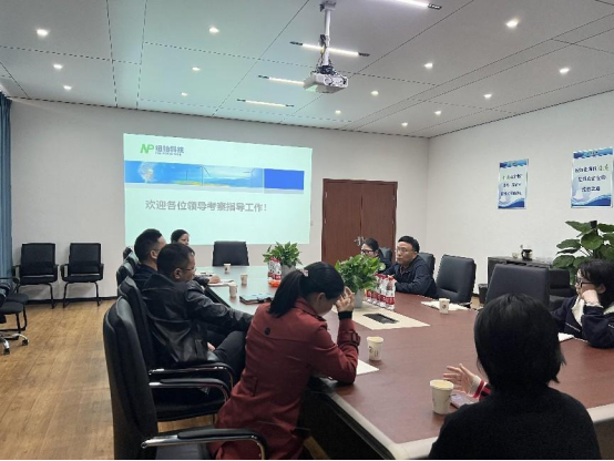 ?熱烈歡迎雨花經(jīng)開(kāi)區(qū)領(lǐng)導(dǎo)一行來(lái)訪(fǎng)紐帕科技！